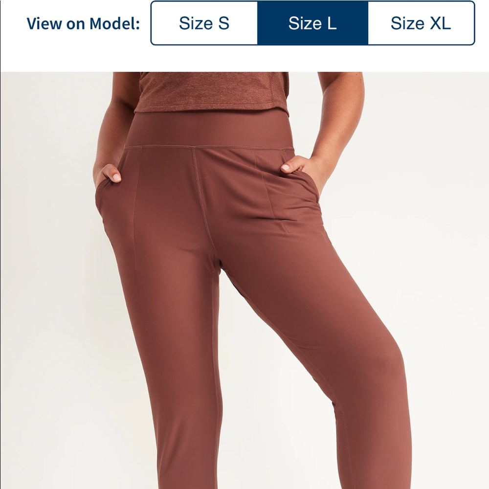 Old navy power soft joggers xl tall